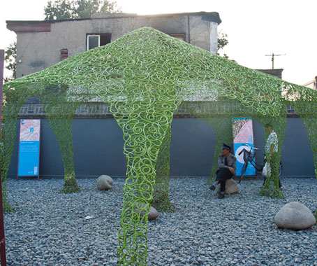 Beijing Design Week